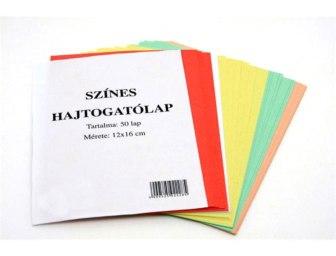 12x16 cm színes hajtogatólap