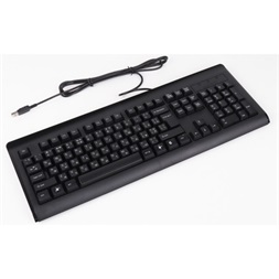 A4TECH KB-8A USB billentyűzet