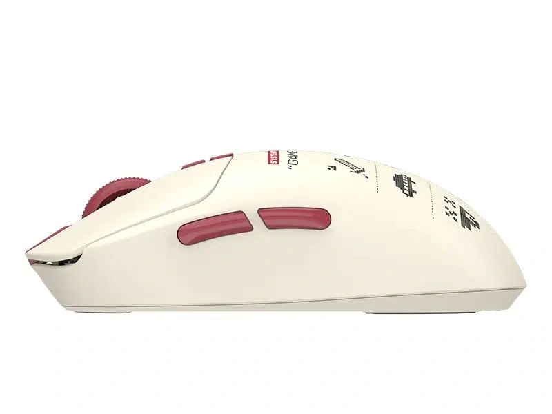 A4-Tech Bloody R72 Ultra Duo Pixels Red vezeték nélküli fehér gamer egér