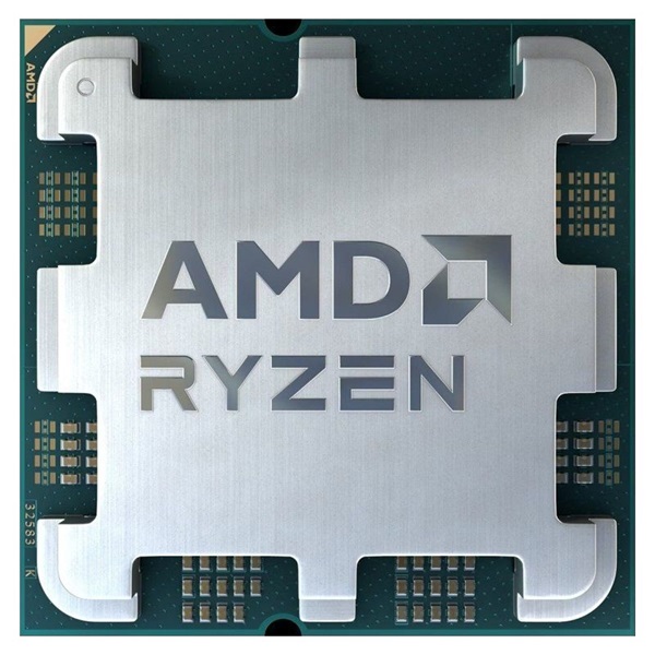 AMD Ryzen 5 4,7GHz AM5 16MB (8400F) TRAY processzor