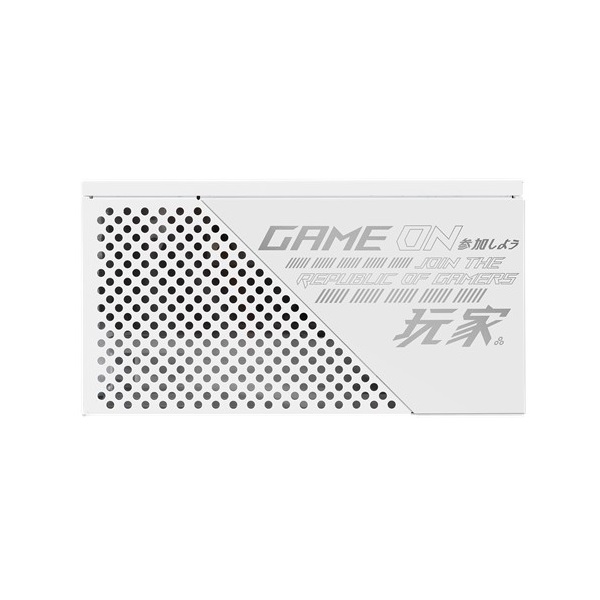 ASUS ROG-STRIX-850G-WHITE 850W fehér tápegység