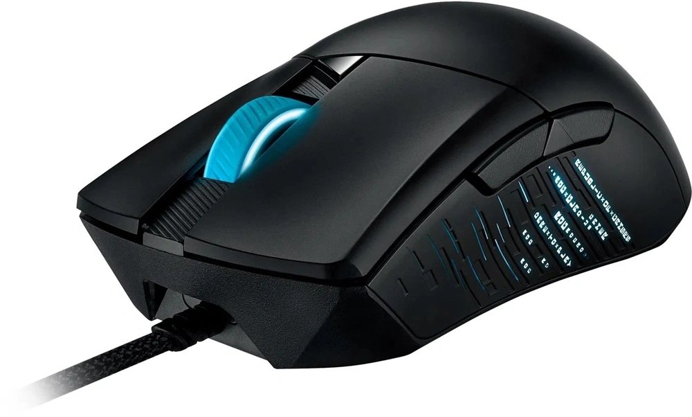 ASUS ROG Gladius III fekete gamer egér