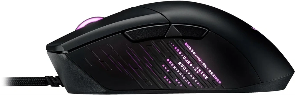 ASUS ROG Gladius III fekete gamer egér