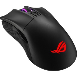 ASUS ROG Gladius II fekete vezeték nélküli gamer egér