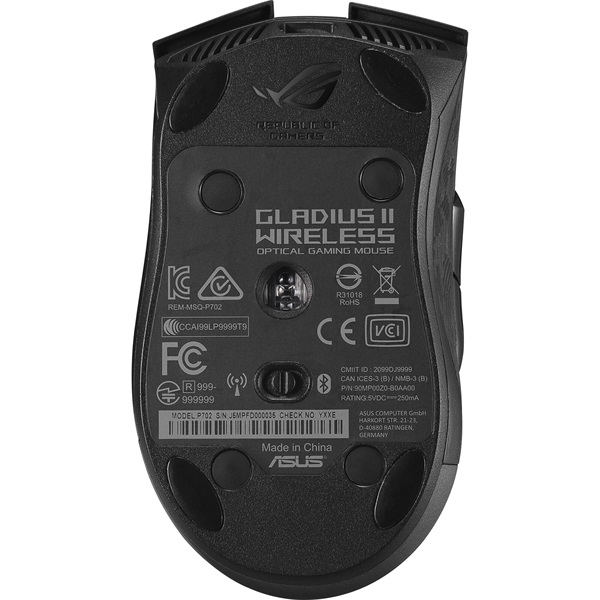 ASUS ROG Gladius II fekete vezeték nélküli gamer egér