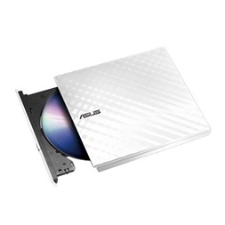 ASUS SDRW-08D2S-U LITE/WHITE USB dobozos fehér DVD író