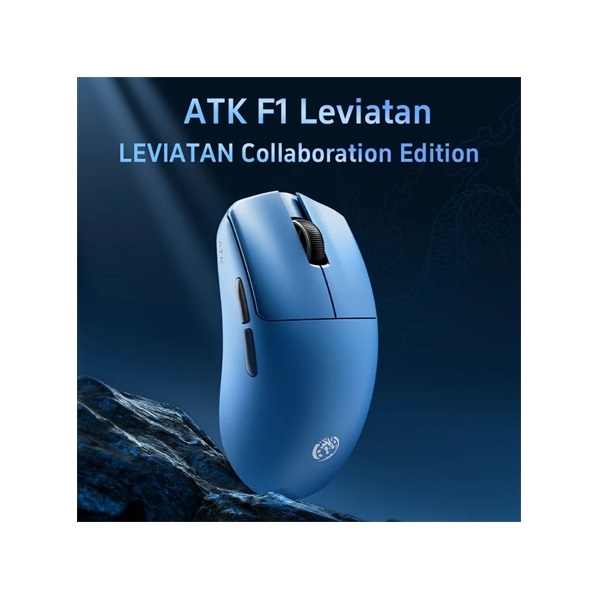 ATK LEV F1 EXTREME Blazing Sky F1 Extreme LEVIATAN Collaboration  optikai USB / vezeték nélküli gaming egér kék