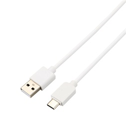 Avax CB123W Pure 2m 2,1A USB A-Type-C fehér adat- és töltőkábel