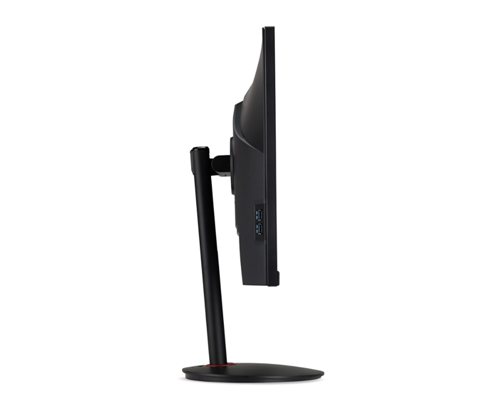 Acer 27" Nitro XV272UV3bmiiprx QHD IPS 180Hz HDMI/DP fekete monitor