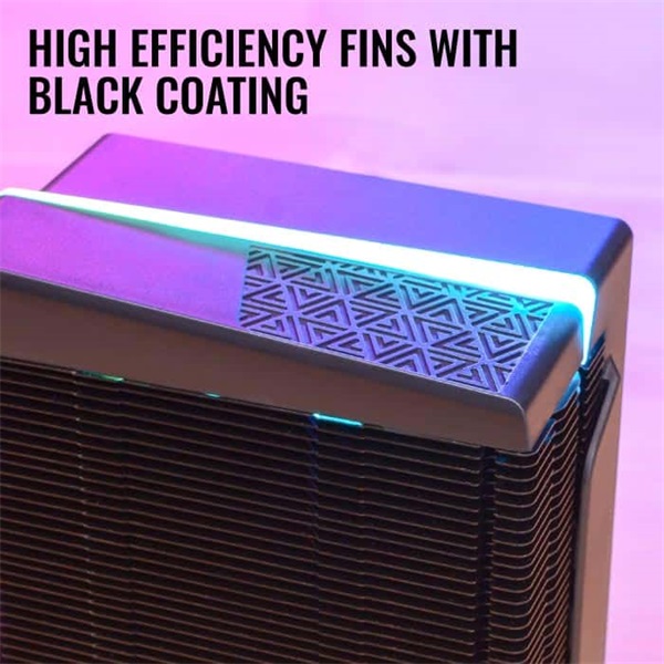 Aerocool Cylon 4 120mm PWM ARGB processzor hűtő
