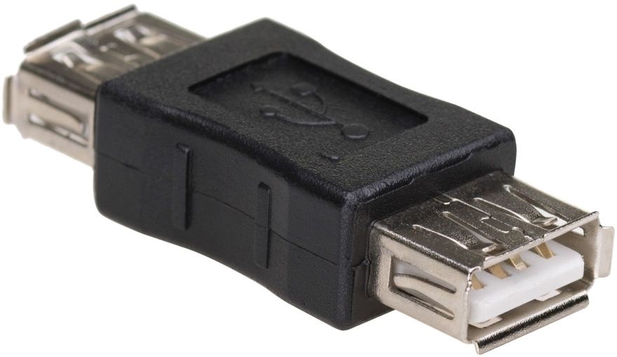 Akyga AK-AD-06 USB-A 2.0 anya-anya hosszabbító adapter (Újszerű)