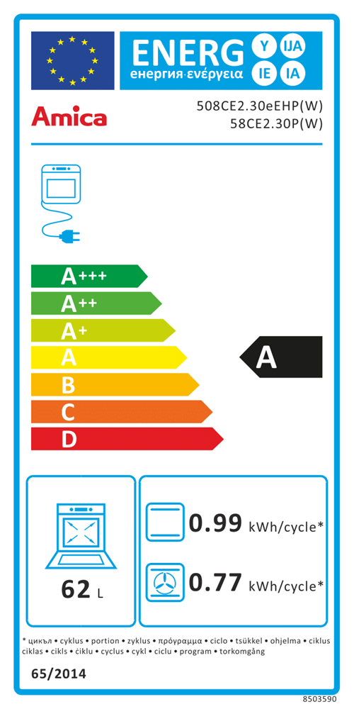 Amica 55353 fehér, szabadonálló, kerámialapos, elektromos, főzőzóna: 4, sütő:65L, grill, tűzhely