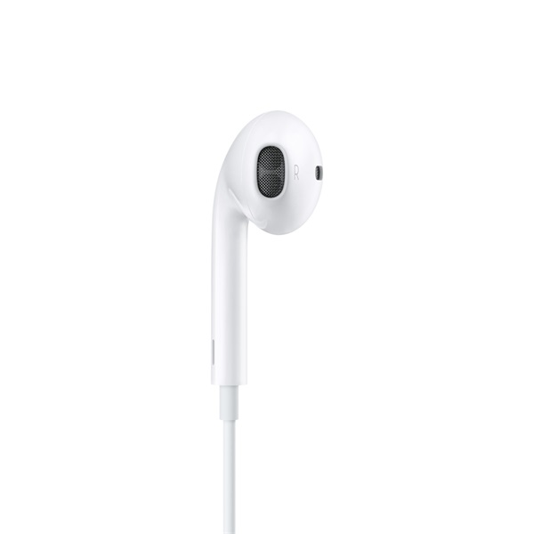 Apple MWU53ZM/A 3,5mm jack fehér fülhallgató
