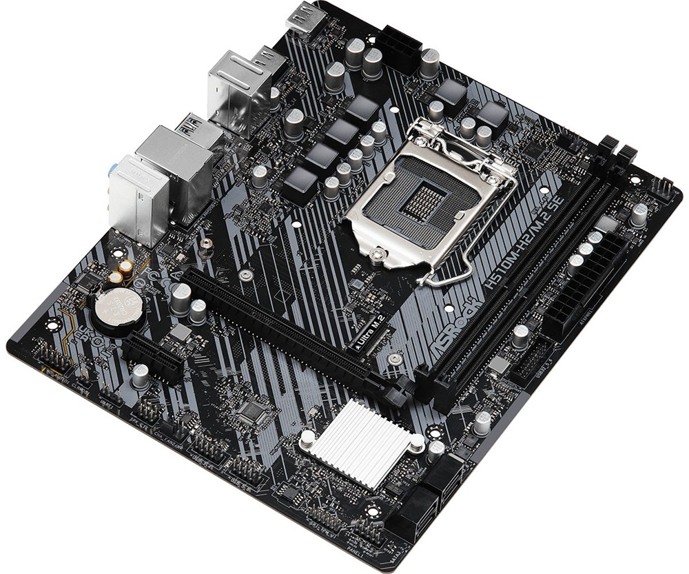 Asrock H510M-H2/M.2 SE Intel H470 LGA1200 mATX alaplap