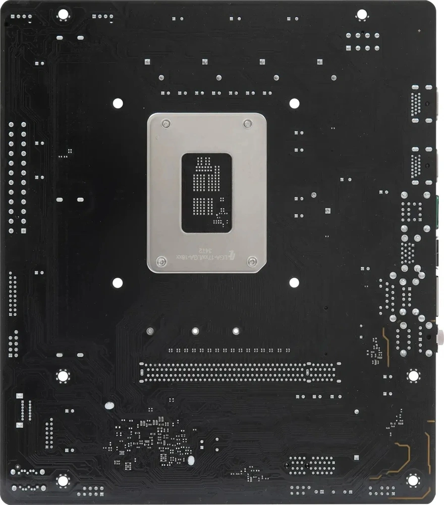 Asrock H610M-H2/M.2 Intel H610 LGA1700 mATX alaplap