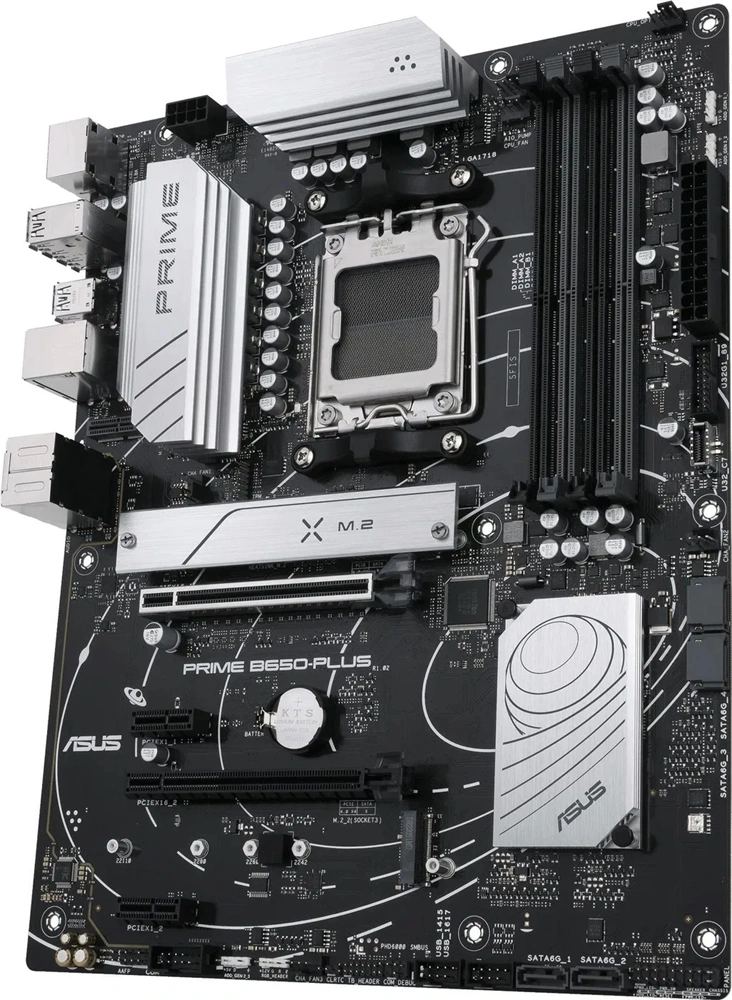 Asus AMD PRIME B650-PLUS-CSM AM5 (B650, ATX, 4xDDR5 6400+MHz, 4xSATA3, 2x M.2, HDMI+DP) alaplap