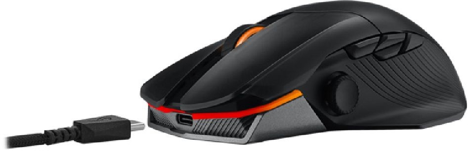 Asus P708 ROG CHAKRAM X gamer egér