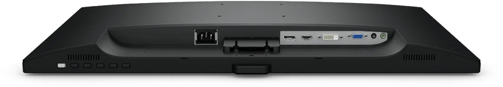 BENQ 27" GL2780E FHD 75Hz HDMI/DP/DVI/VGA monitor