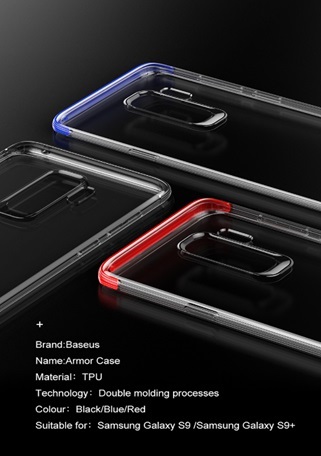 Baseus Armor Samsung S9 piros TPU tok