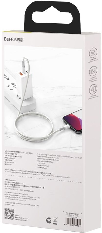 Baseus CATLGD-02 1m 20W fonott Type-C/Lightning fehér kábel