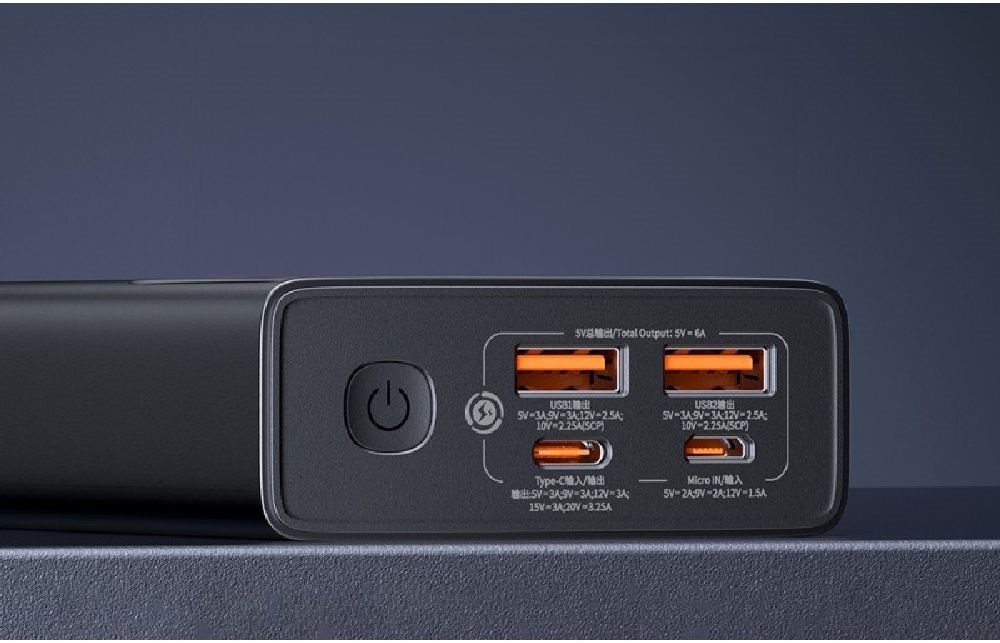 Baseus P10022906113-00 Star-Lord 20000mAh 65W fekete power bank