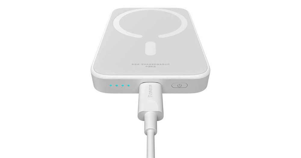 Baseus P10059002223-00 Magnetic Mini 6000mAh 20W MagSafe fehér power bank