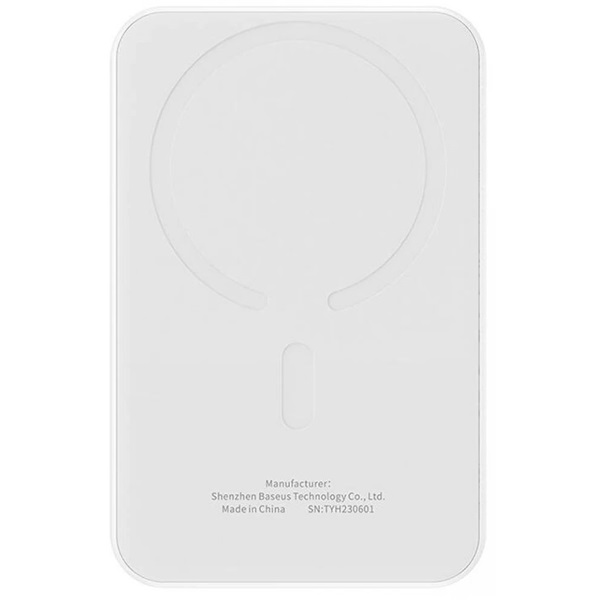 Baseus P10068306213-00 Compact Type-C Edition 5000mAh 20W fehér power bank