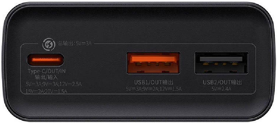 Baseus PPAD030001 Adaman Metal 20000mAh fekete power bank
