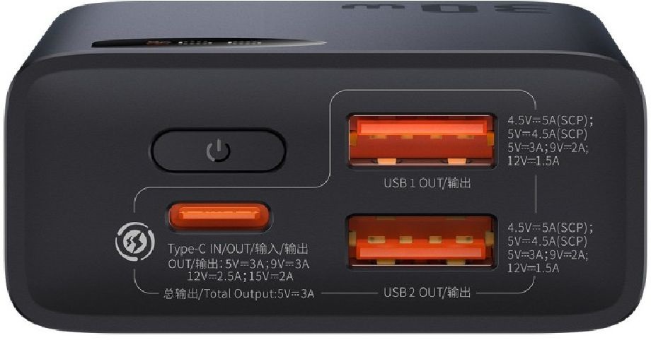 Baseus PPAD040101 Adaman 2 10000mAh fekete power bank