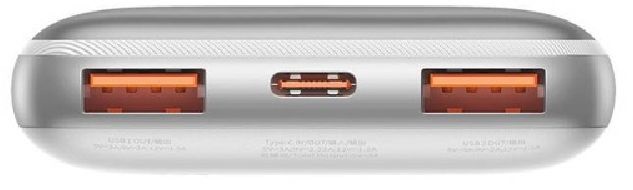 Baseus PPBD040102 Bipow Pro 10000mAh fehér power bank