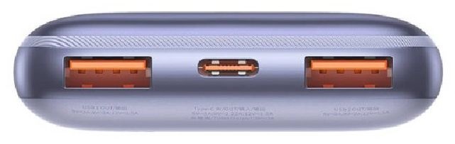 Baseus PPBD040105 Bipow Pro 10000mAh lila power bank