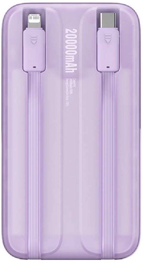 Baseus PPMD020005 Comet 10000mAh 22,5W lila power bank