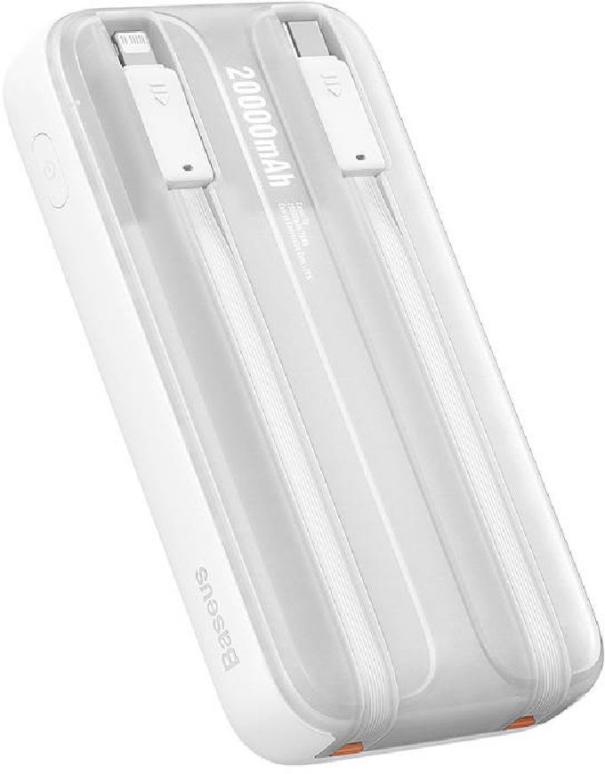 Baseus PPMD020102 Comet 20000mAh 22,5W fehér power bank
