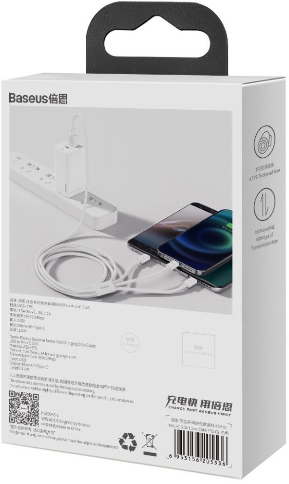 Baseus Superior Series Fast Charging 3,5A 1,2m USB-A - Lightning/Type-C/MicroUSB fehér háromágú kábel