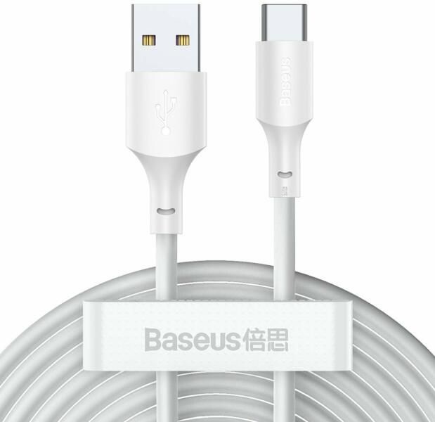 Baseus TZCATZJ-02 Simple Wisdom 2db 1,5m 40W 5A USB A/USB C fehér adat- és töltőkábel
