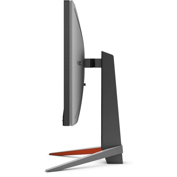 BenQ 27" EX270QM QHD IPS 240Hz USB/HDMI/DP gamer monitor