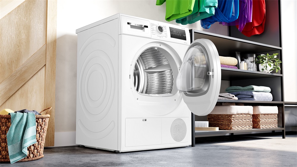 Bosch WTH85205BY fehér, 7 kg, hőszivattyús, szárítógép