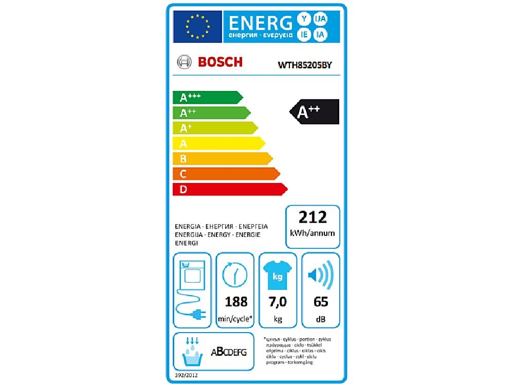 Bosch WTH85205BY fehér, 7 kg, hőszivattyús, szárítógép