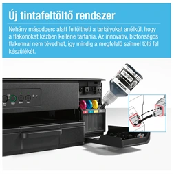 Brother DCP-T435W (A4,16 lap/perc,WiFi/USB,6000x1200dpi,manuál duplex,128MB) színes multifunkciós tintasugaras nyomtató
