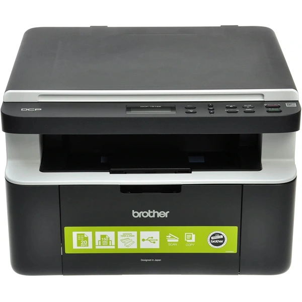 Brother DCP1512EYJ1 mono multifunkciós lézernyomtató