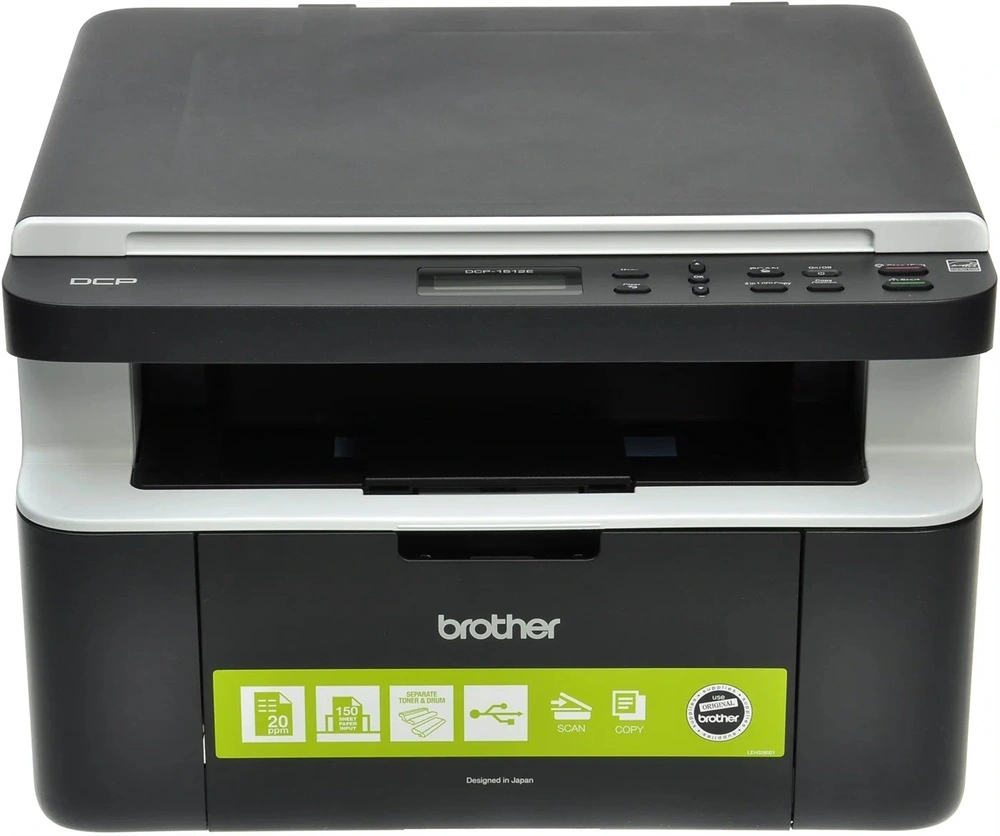 Brother DCP1512EYJ1 mono multifunkciós lézernyomtató