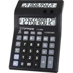CTIFREE CT-2000 duál kijelzős fekete számológép, 135x195mm, 12 számjegy