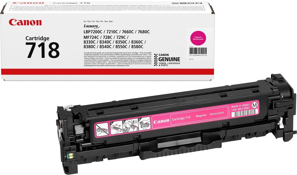 Canon CRG-718M magenta toner