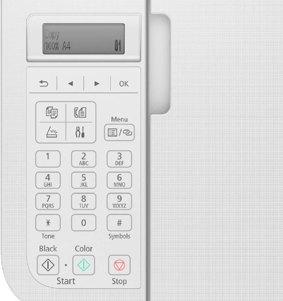 Canon PIXMA TR4651F ADF tintás MFP fehér nyomtató