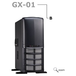 Chieftec GX-01B-OP táp nélküli fekete ATX ház