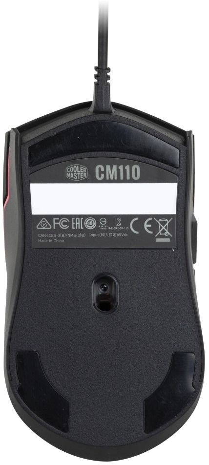 Cooler Master CM110 RGB 6000dpi gamer egér