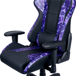 Cooler Master Caliber R1S CAMO fekete-lila gamer szék