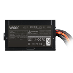 Cooler Master ELITE NEX W600 600W 80+ 12cm ventillátorral tápegység