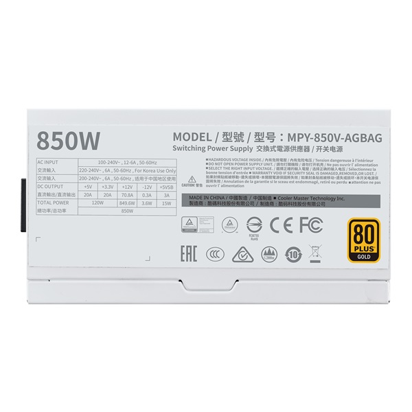 Cooler Master MPY-850V-AGBAG-EU táp