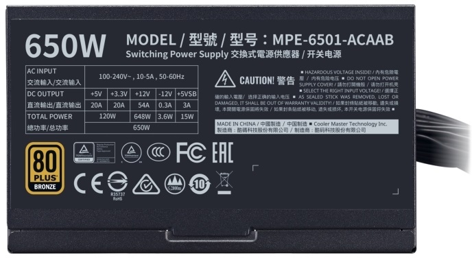 Cooler Master MWE 650W Bronze V2 12cm ventilátorral dobozos tápegység